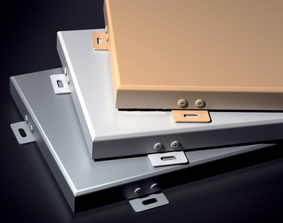 鋁單板產品該如何進行粉末噴涂;小編告訴你_科技_網